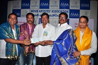 Movie Artist Association Press Meet